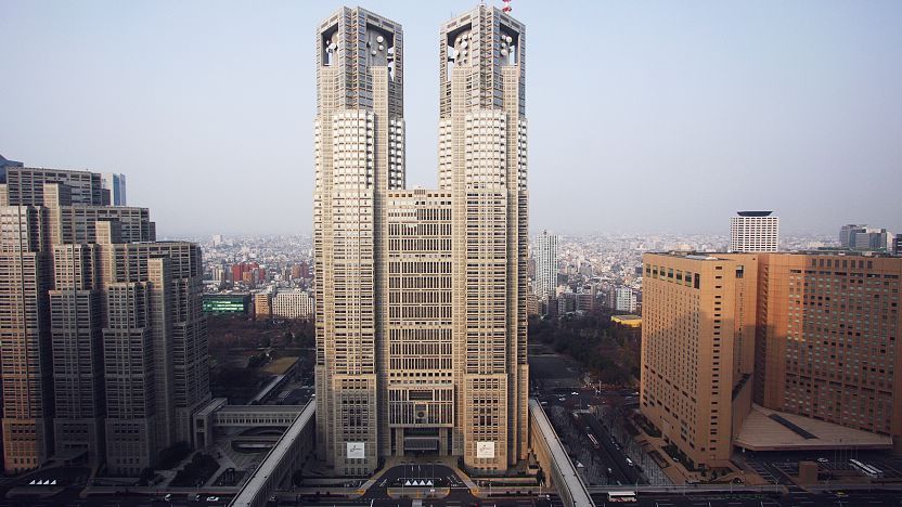 TOKYO METROPOLITAN GOVERNMENT BUILDING