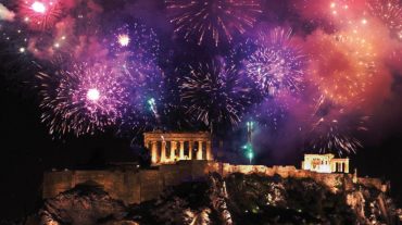 Grecia Classica – Speciale Capodanno ad Atene
